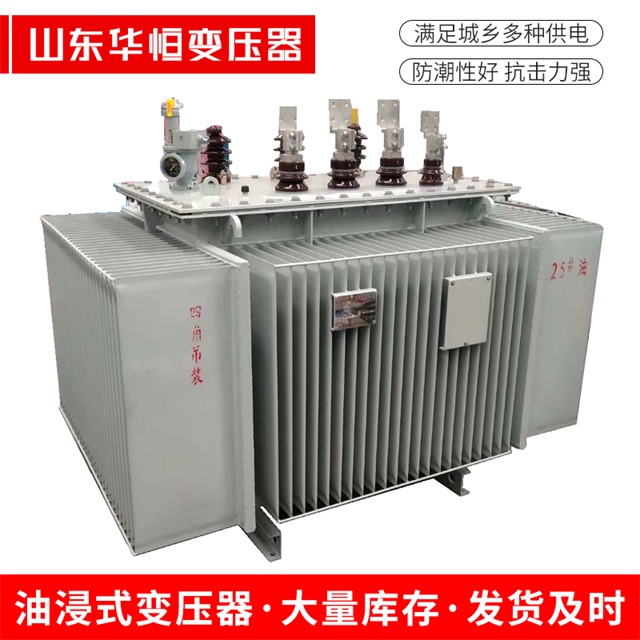S13-10000/35市南市南市南电力变压器厂家